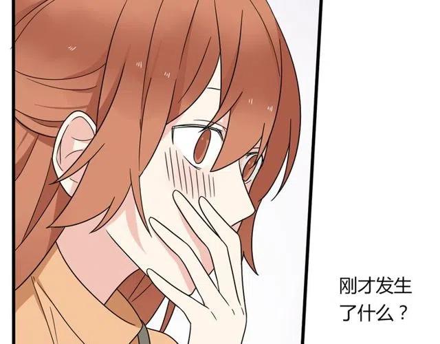 第17话 我喜欢明明是那个人9