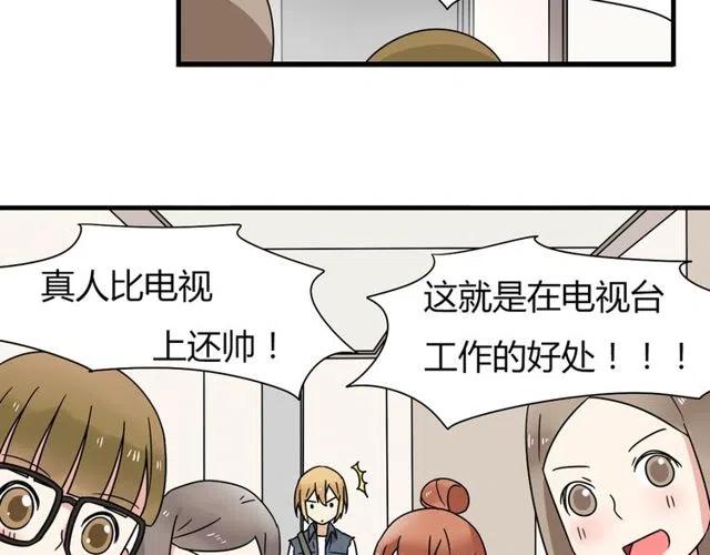 第10话 好久不见，木戈38