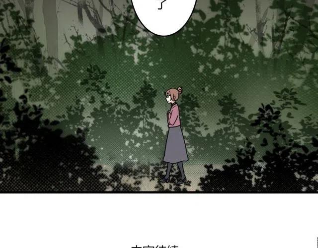 第26话 苏兹森林落难，谁能英雄救美？37