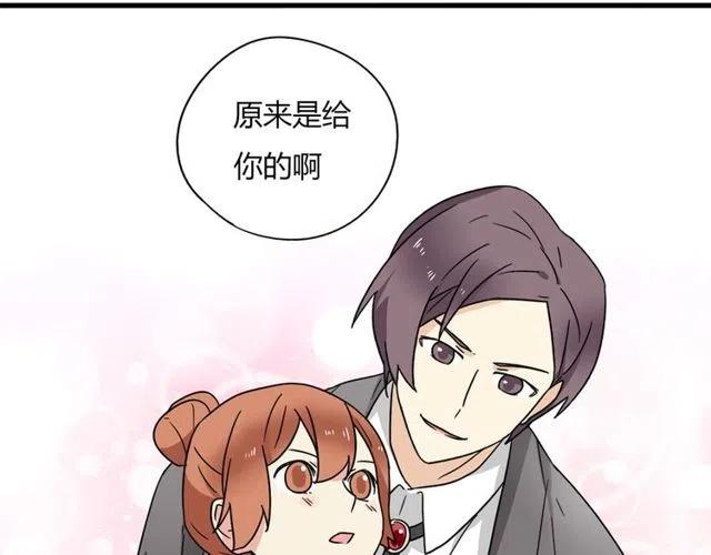 第11话 你不会吃醋了吧46