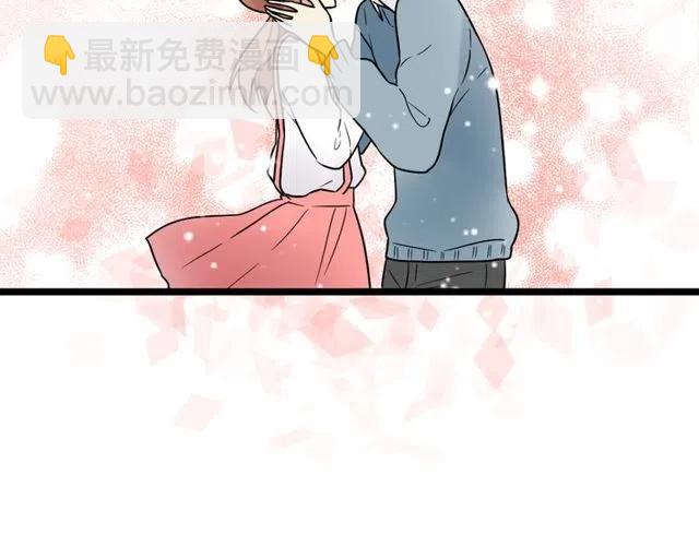 番外篇 现在的我们都很好6