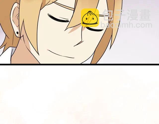 第35话 两情相悦的表白40