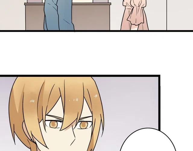 第42话 婚事就拜托你了！33