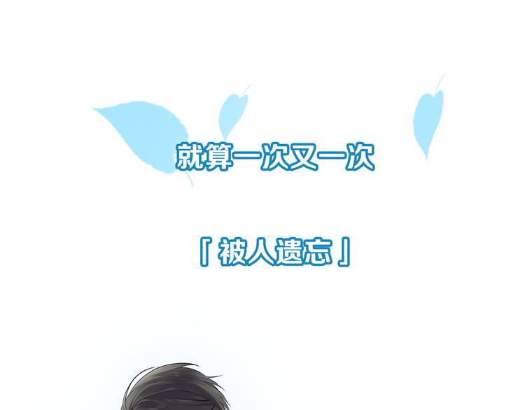 新作归来！《时光守护人》23