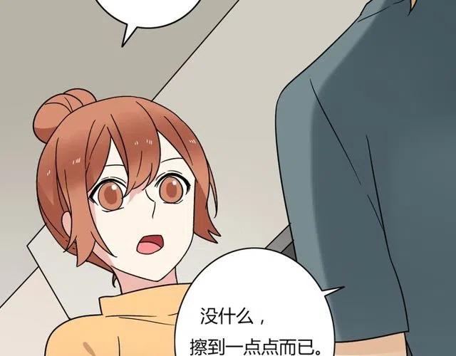 第29话 你还记得吗？我们的曾经30