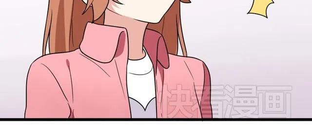第40话 男友彻底消失，木戈雨中撑伞16