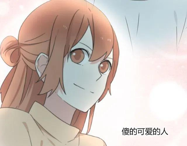 第19话 怎么会是这样21