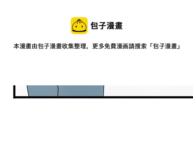 第44话 她好像准备离开了24