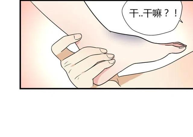 第10话 好久不见，木戈11