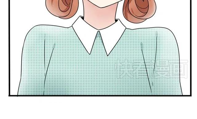 第18话 我对你一见钟情15