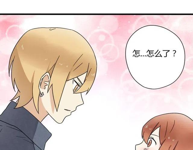 第11话 你不会吃醋了吧38