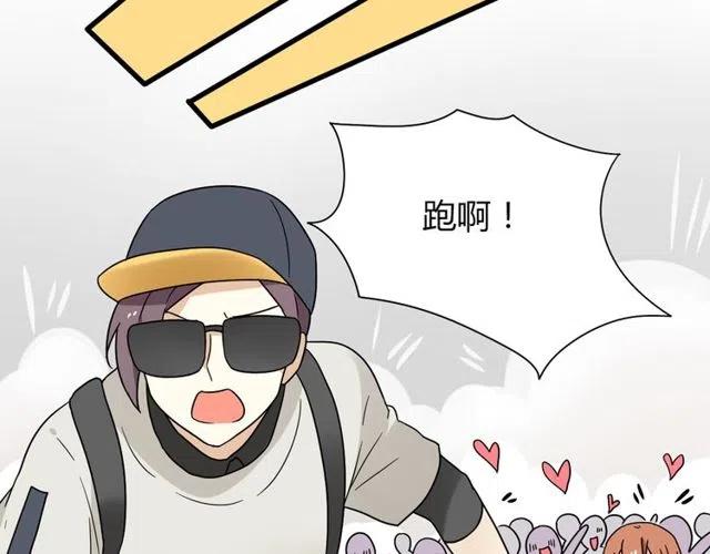 第15话 怎么是奥利……23