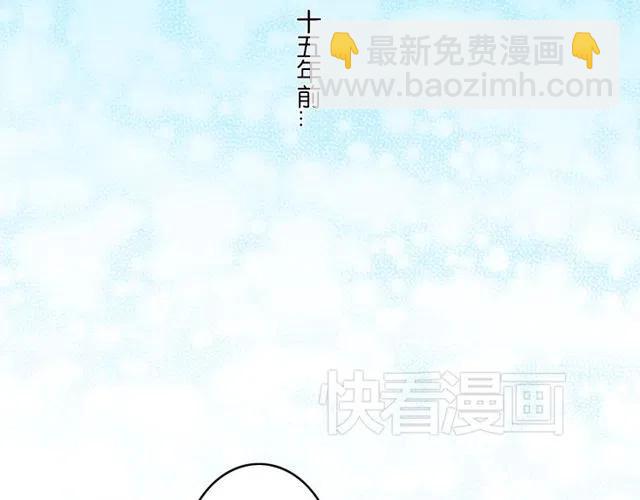 第29话 你还记得吗？我们的曾经39