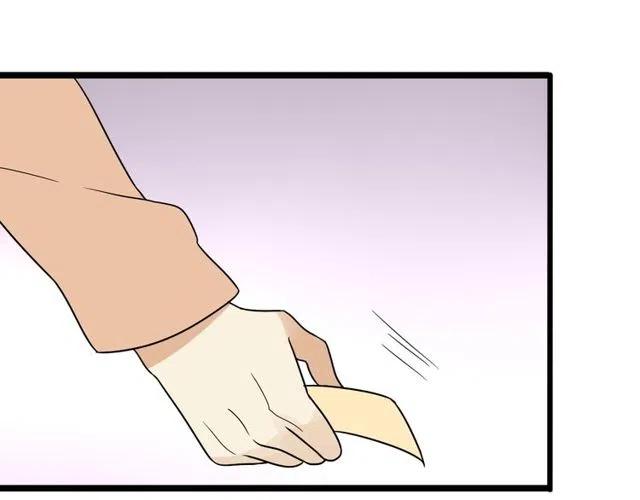 第38话 我们不能在一起了49
