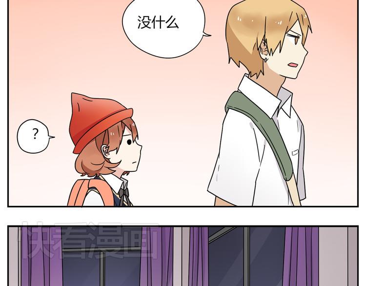 第3话 学长…摸我的头了17