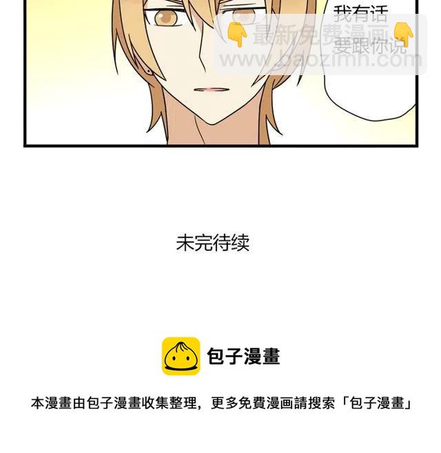 第15话 怎么是奥利……46