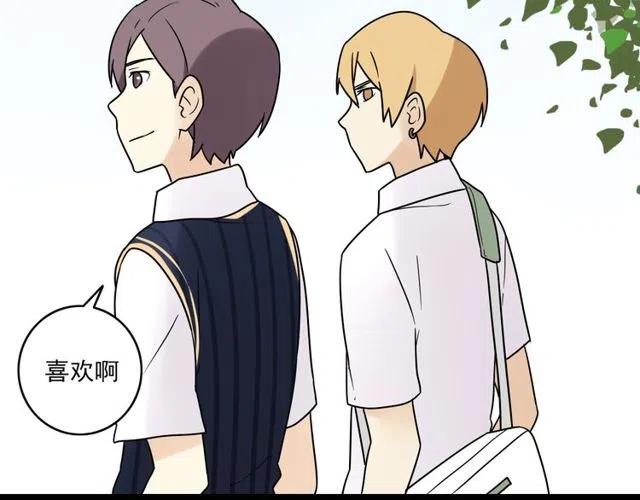 第44话 她好像准备离开了28