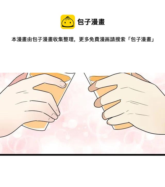 第34话 我喜欢的是你不是她20