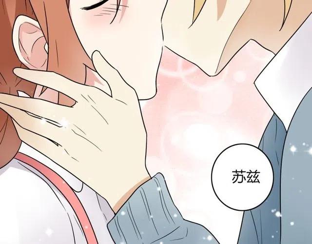 第45话 再也不离开彼此47