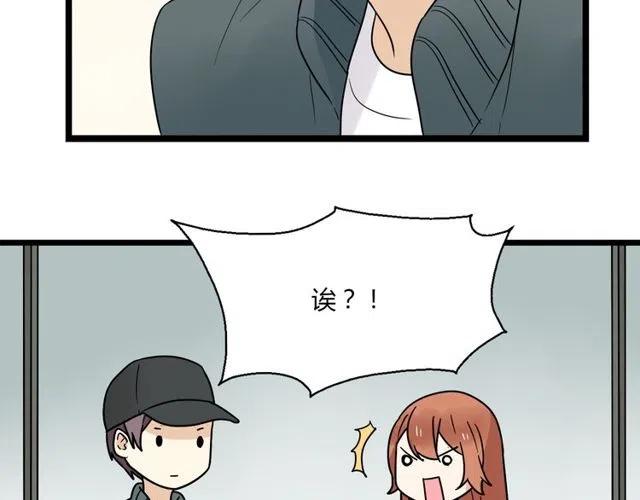 第41话 生日从来都是一个人23