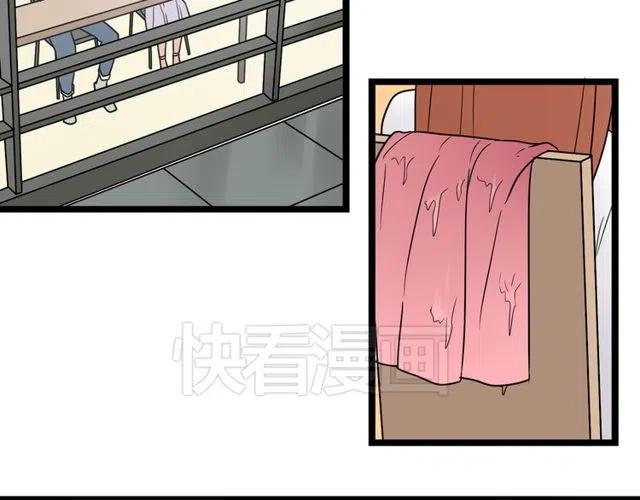 第41话 生日从来都是一个人9