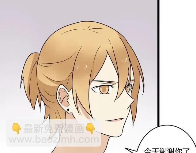 番外篇 现在的我们都很好24