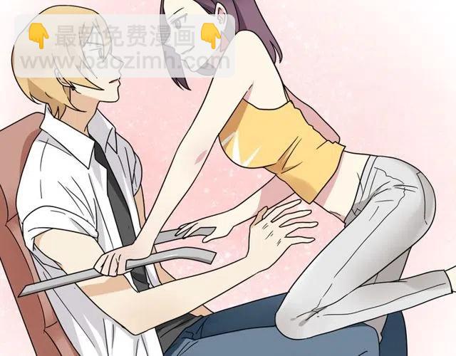 第12话 奥利居然和别的女人……48