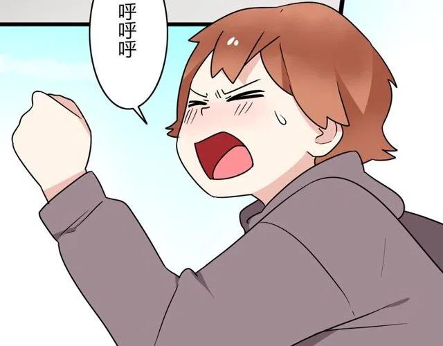 第30话 原来，你就是我一直在等的那个人20