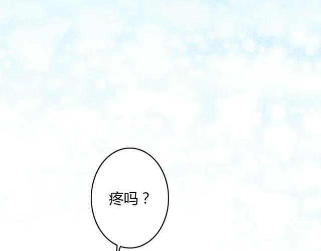 第30话 原来，你就是我一直在等的那个人3