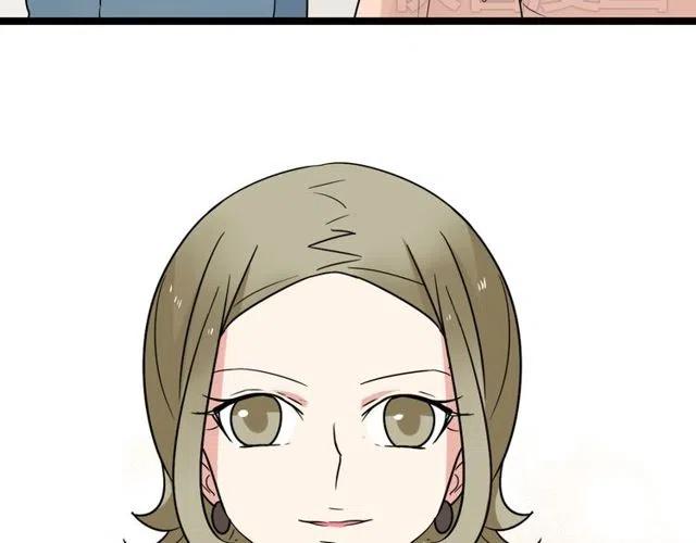 第42话 婚事就拜托你了！29