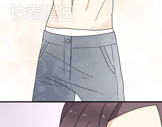 第14话 告诉你一个小秘密31