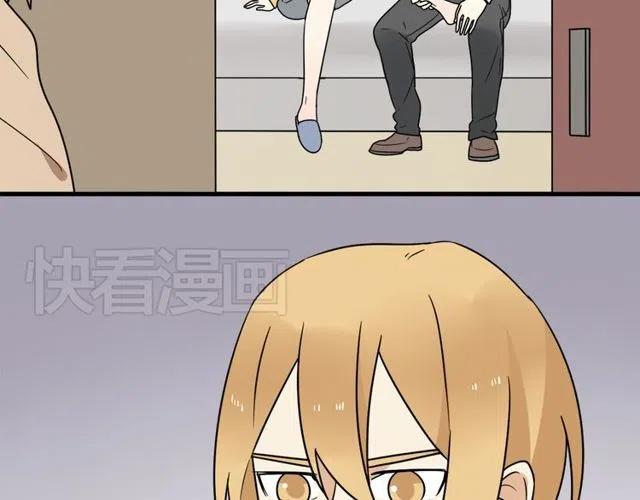 第28话 是我不该打扰他们二人世界27
