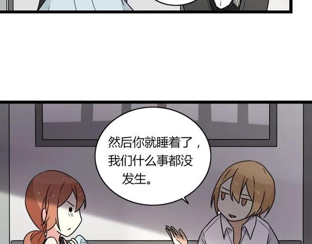 第37话 永远在一起20