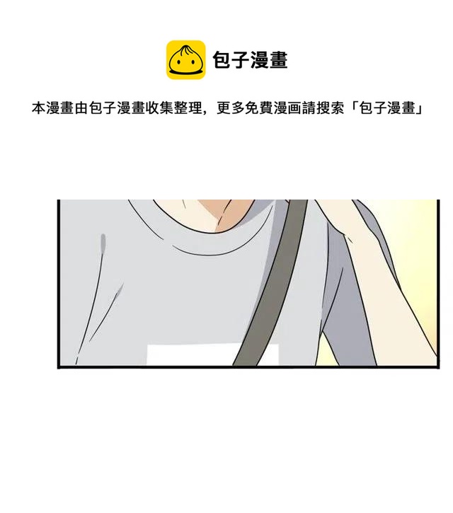 第10话 好久不见，木戈33