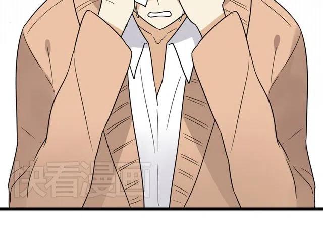 第38话 我们不能在一起了54