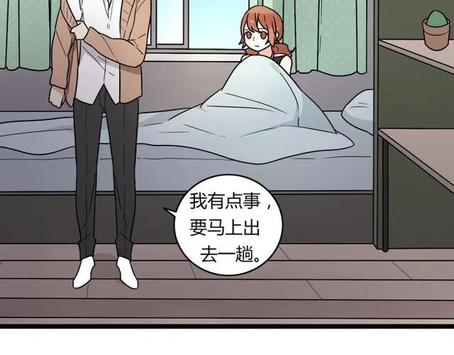 第37话 永远在一起37