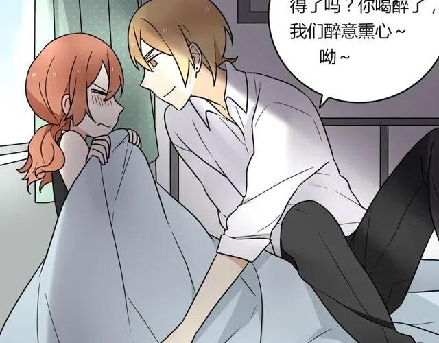 第37话 永远在一起16
