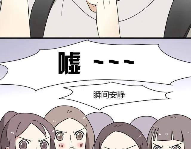 第15话 怎么是奥利……15