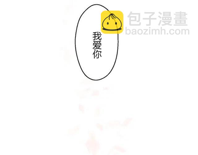 第45话 再也不离开彼此49