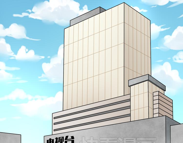 第5话 竟然，又遇见了他！12