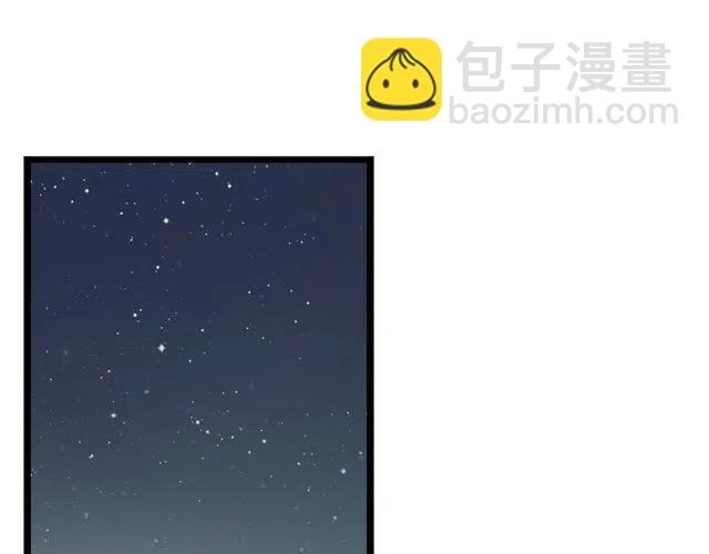 第35话 两情相悦的表白9