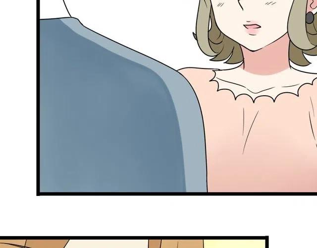 第43话 我不想再失去她了12