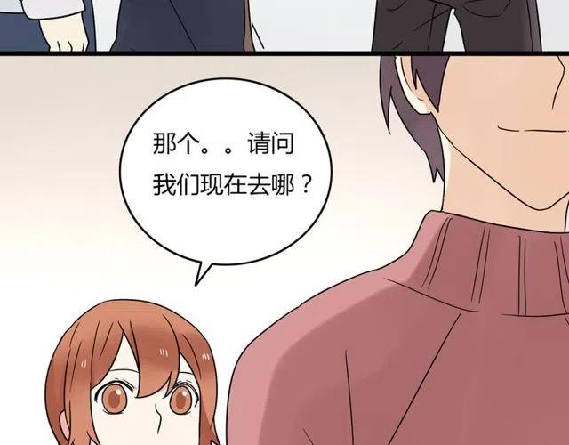 第24话 我知道你是喜欢我的35
