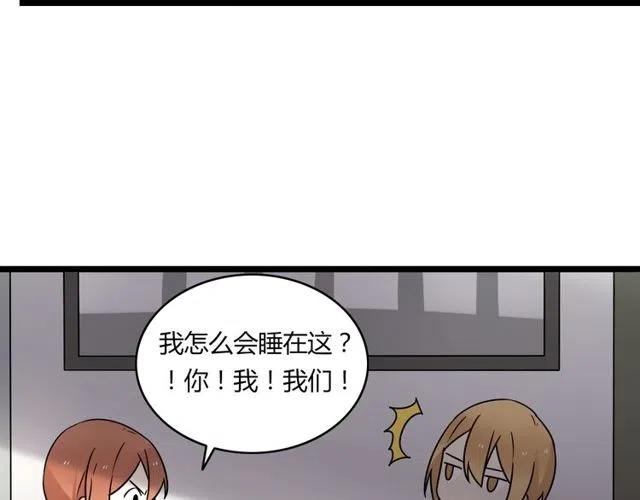 第37话 永远在一起13