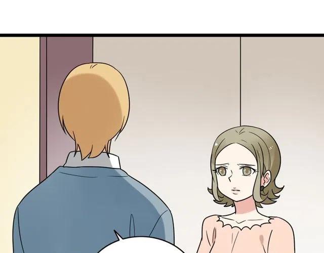 第43话 我不想再失去她了33