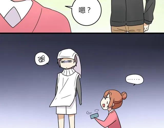 第26话 苏兹森林落难，谁能英雄救美？17