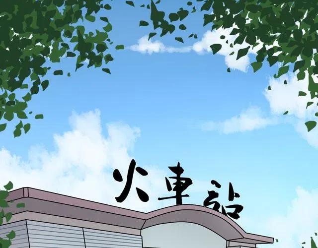 第45话 再也不离开彼此7