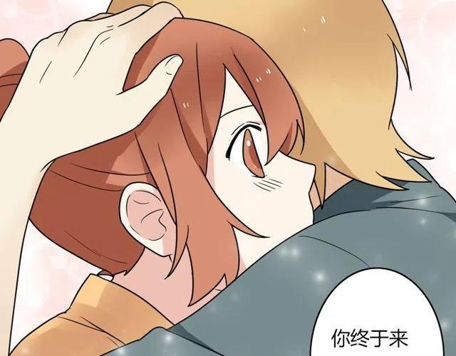 第31话 原来你一直没有忘记我2