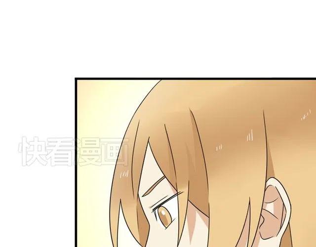 第11话 你不会吃醋了吧27