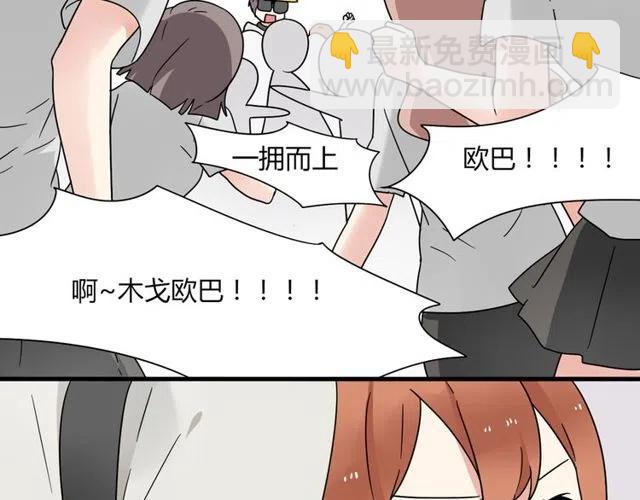 第15话 怎么是奥利……19